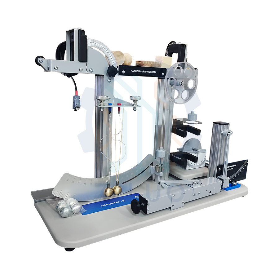 Лабораторная установка механика 2