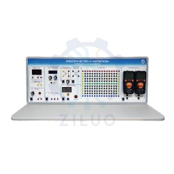 Лабораторная установка электричество и магнетизм