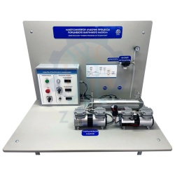 ЛС0301 ЛУ Рабочие процессы поршневого вакуумного насоса