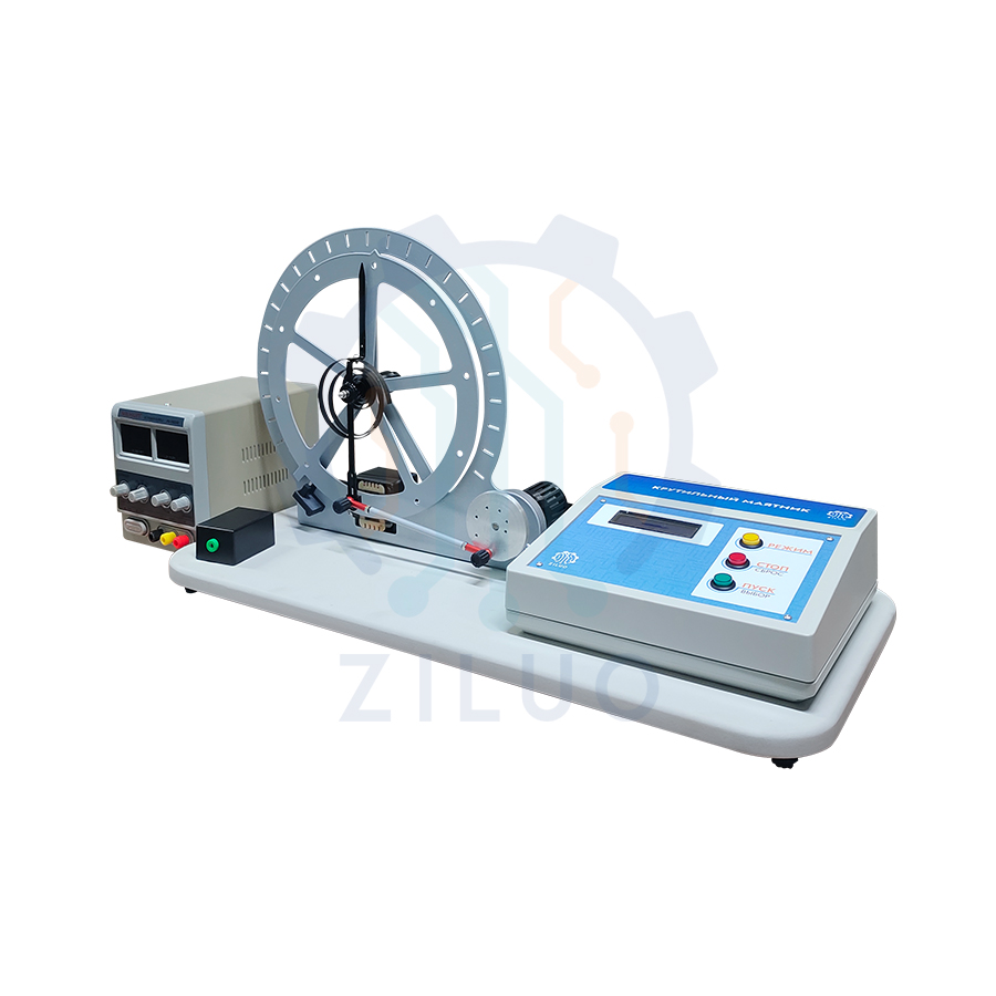 Лабораторная установка крутильный маятник