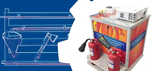 УЧЕБНОЕ ОБОРУДОВАНИЕ ПО ОТ, ТБ, ПБ И ПОЖАРНОЙ БЕЗОПАСНОСТИ