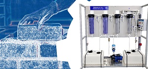 ИНЖЕНЕРНЫЕ СИСТЕМЫ ЖКХ