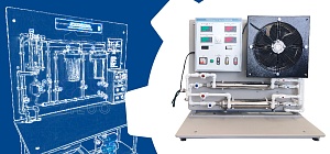 МЕТРОЛОГИЯ