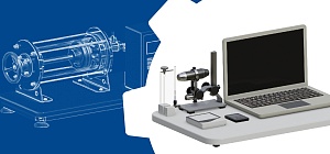 ФИЗИКА: МОЛЕКУЛЯРНАЯ ФИЗИКА И ТЕРМОДИНАМИКА