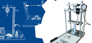 СОПРОТИВЛЕНИЕ МАТЕРИАЛОВ И МАТЕРИАЛОВЕДЕНИЕ