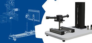 ФИЗИКА: ОПТИКА И КВАНТОВАЯ ФИЗИКА