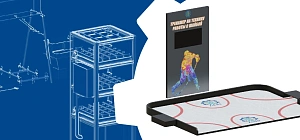 СИМУЛЯЦИОННЫЕ ТРЕНАЖЕРЫ